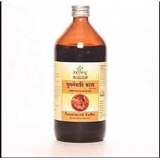 Punarnavadi kadha Punarnavadi kadha