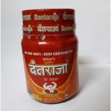 Dantraja dant powder