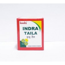 Indra tail