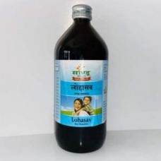 Lohasav