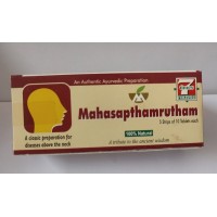 Mahasapthamrutham Tablets