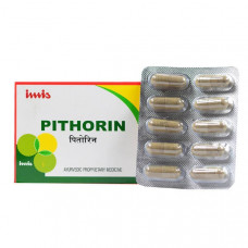 Pithorin