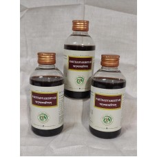Parthadyarishtam Parthadyarishtam