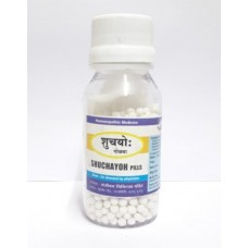 shuchayo tablet