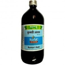 Kumari Asav
