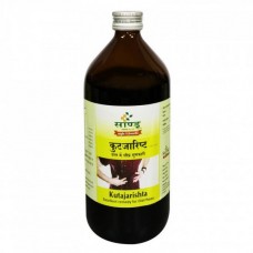 Kutjarishta Kutjarishta