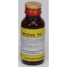 Vranashodhak tail Vranashodhak tail