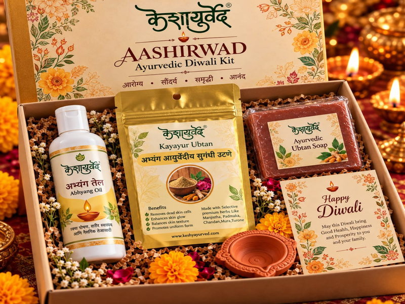 Diwali Kit - Ashirwad
