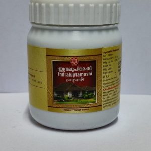 Indraluptamashi