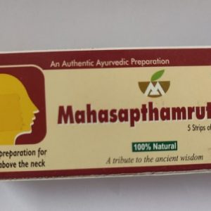 Mahasapthamrutham Tablets