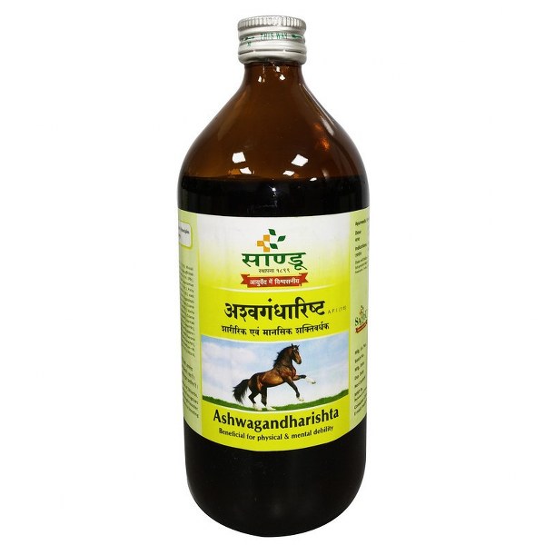 Ashwagandharishta