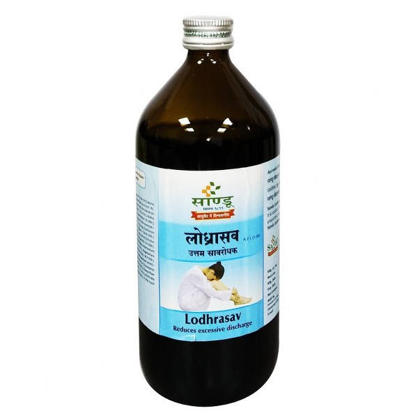 Lodhrasav