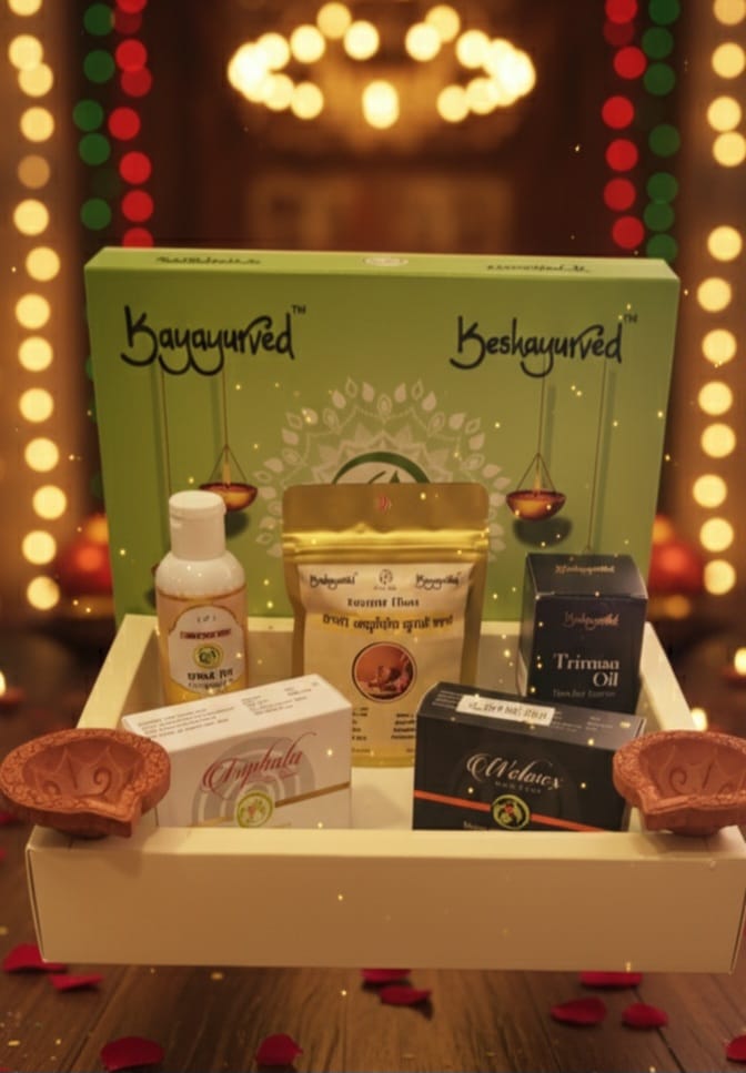 Deepawali Premium Kit