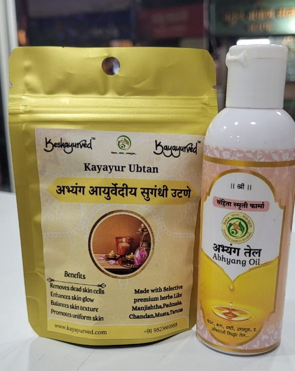 Deepawali Premium Kit - Image 2