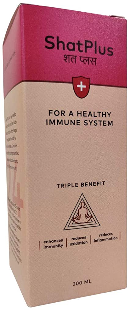 ShatPlus Immunity Booster - Image 3