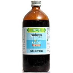 Punarnvasav