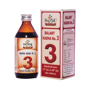 Balant kadha no.3