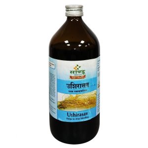 Ushirasav