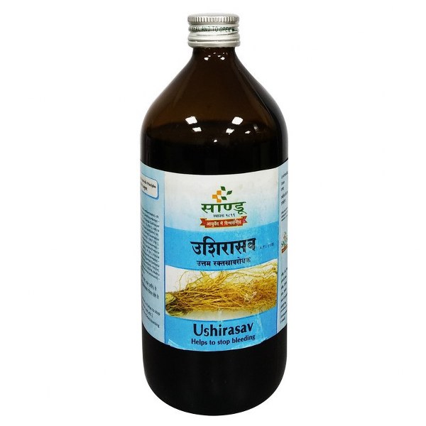 Ushirasav